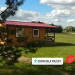 度假居 Orla Na Mazurach 帕瑟姆